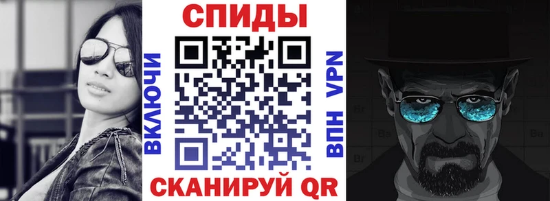 АМФ Premium  Купить  Междуреченск 