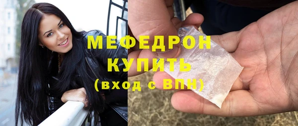 мдма Инта