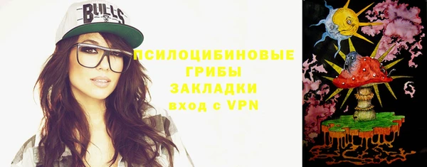 кокс Щёлкино