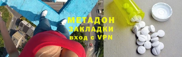 тгк Иннополис