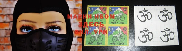 тгк Иннополис