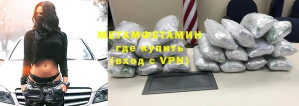 тгк Иннополис