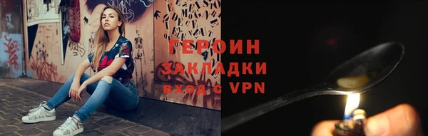 тгк Иннополис