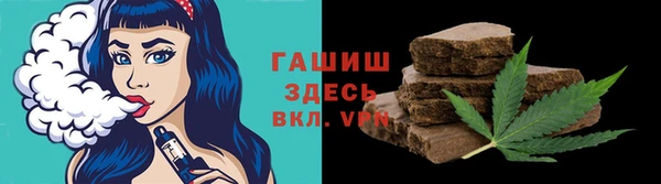 кокаин колумбия Щигры