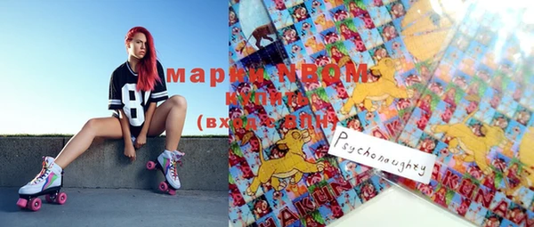 мдма Инсар
