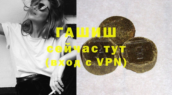 тгк Иннополис