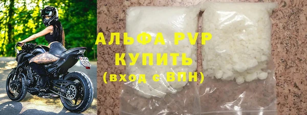 дистиллят марихуана Каменка