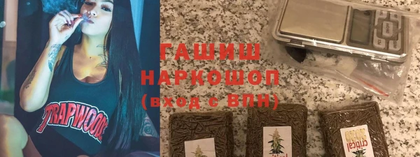 кокаин колумбия Щигры