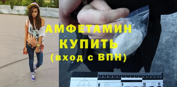 тгк Иннополис