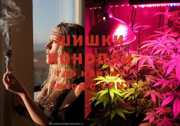 мдма Инта