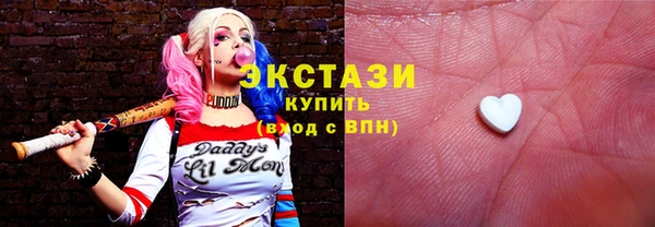 мдма Инсар