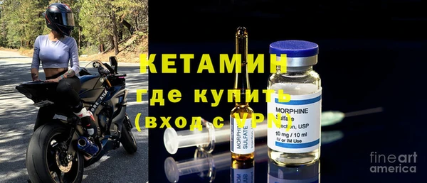 мдма Инсар