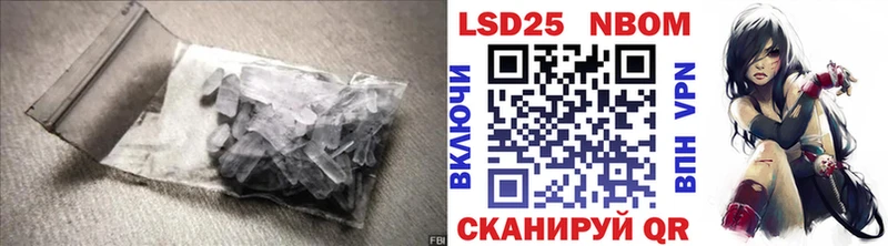 ЛСД экстази ecstasy  Купить закладки  Междуреченск 